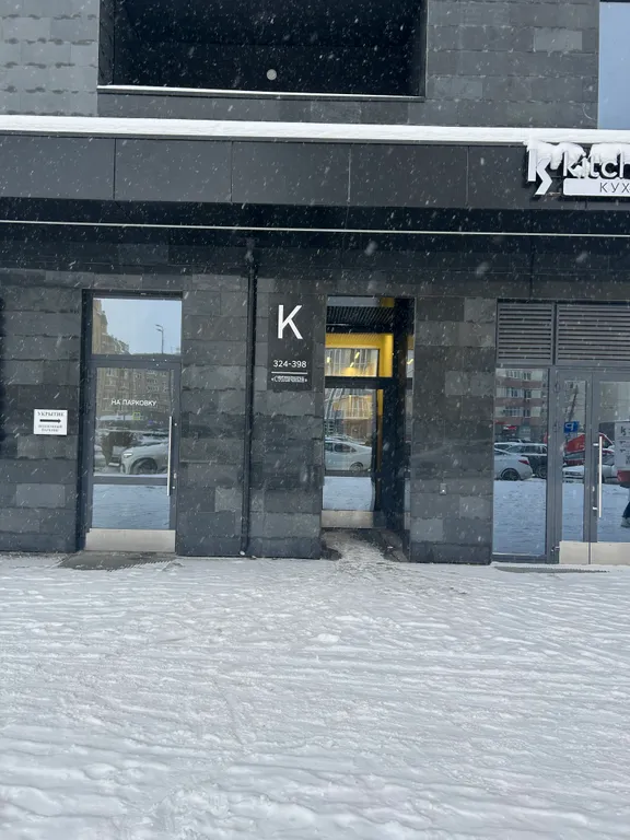 Квартира Квартира студия бизнес класса в ЖК Столичный — Казань