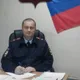 Иван
