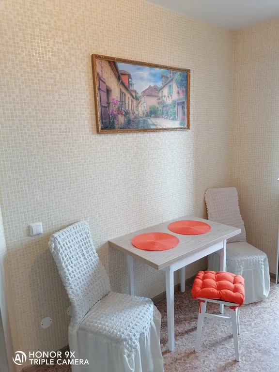 Квартира Уютная квартира в ЖК Олимпийский — Воронеж