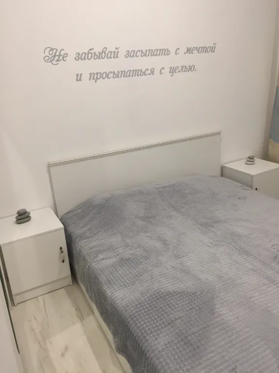 Таунхаус Мечта