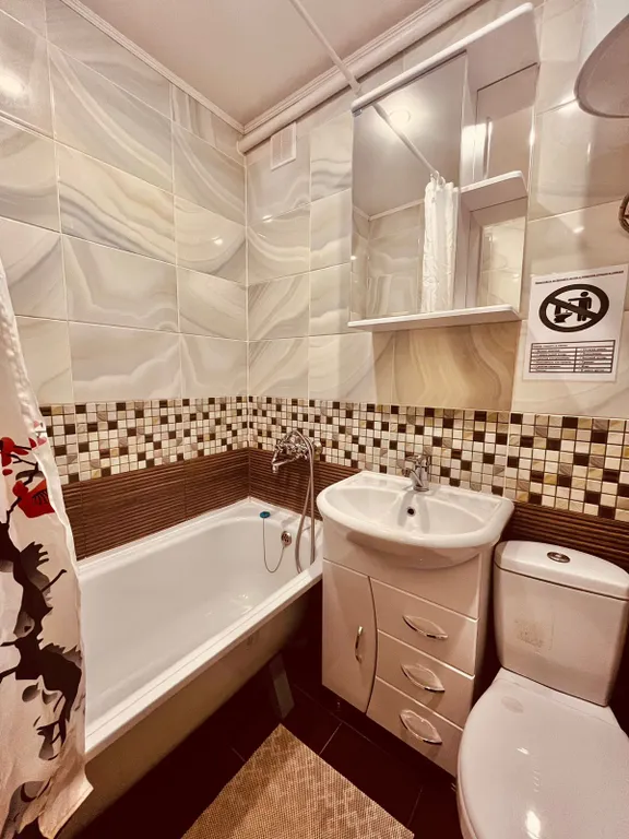 1-комнатная Квартира