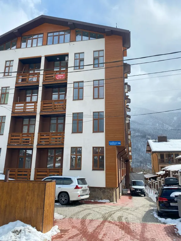 Современные апартаменты