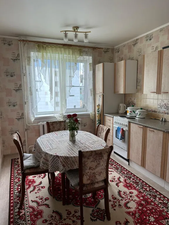 Уютная квартира с видом на горы