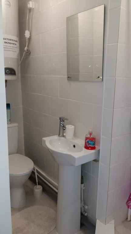 Уютный Одноместный номер в апартаментах