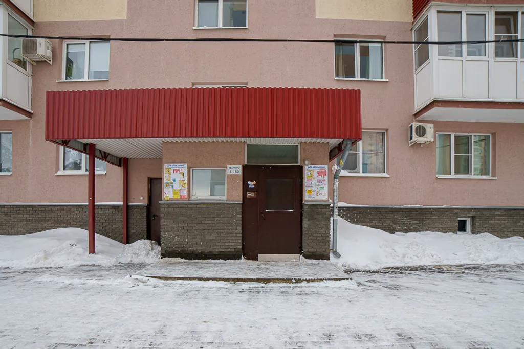 Квартира Квартира Family apartment Oceanis рядом с аквапарком — Нижний Новгород