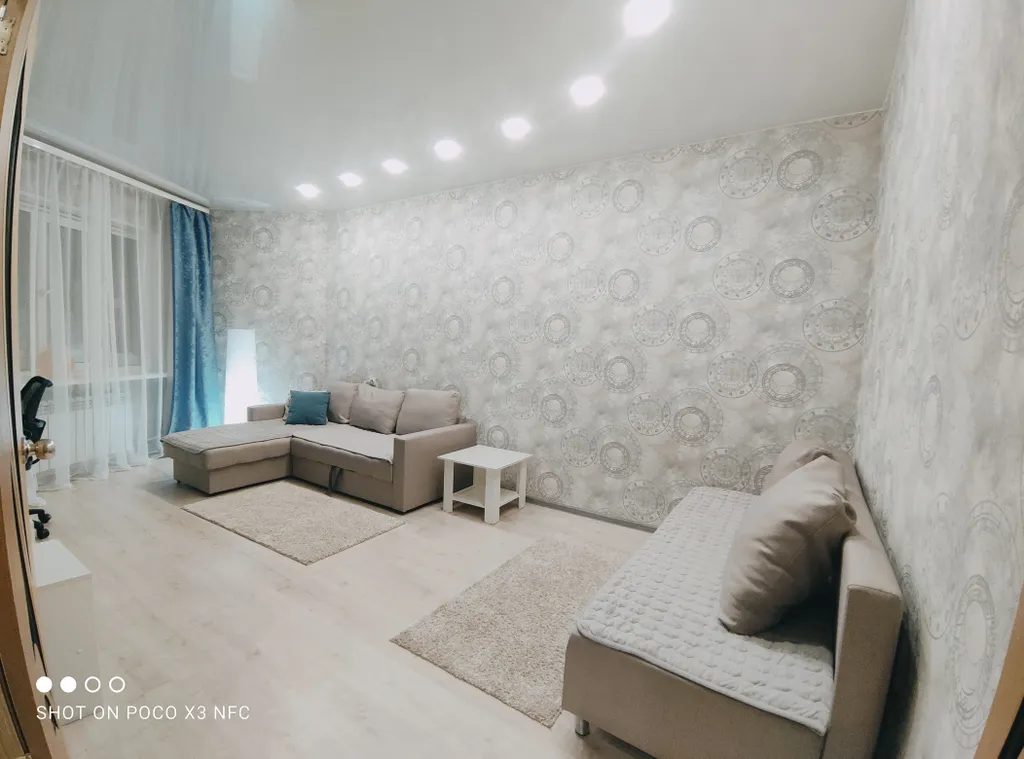 Квартира рядом со склоном