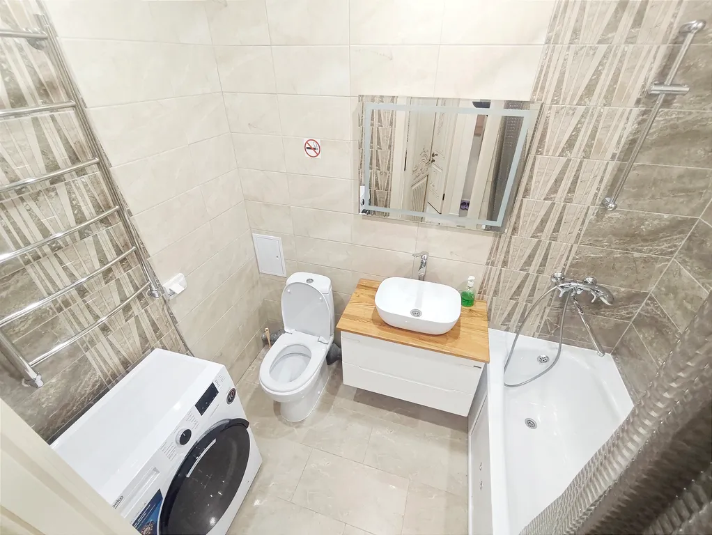 Уютная квартира