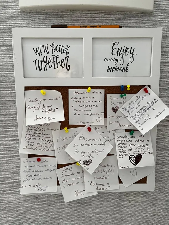 Комфорт и уют в самом центре