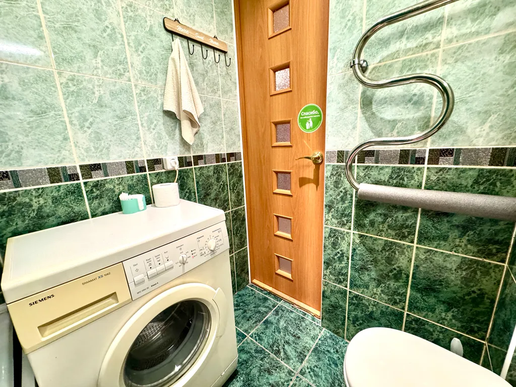 Уютная чистая квартира