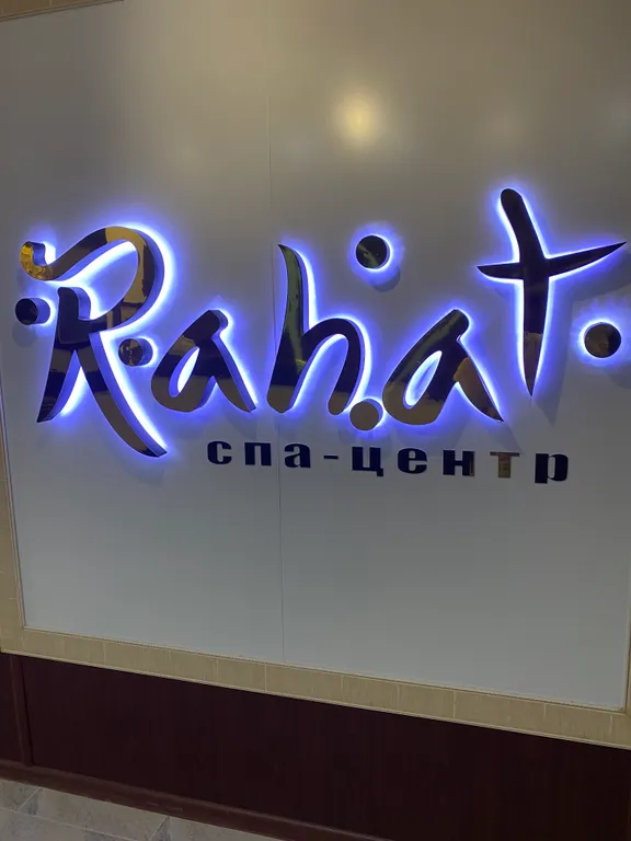 Уютная квартира на берегу моря