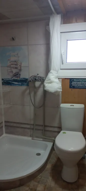 Райское местечко