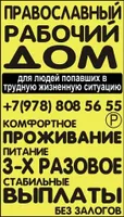 Владимир