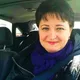Любовь Владимировна