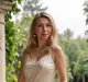 Частное домовладение 