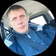 Женя