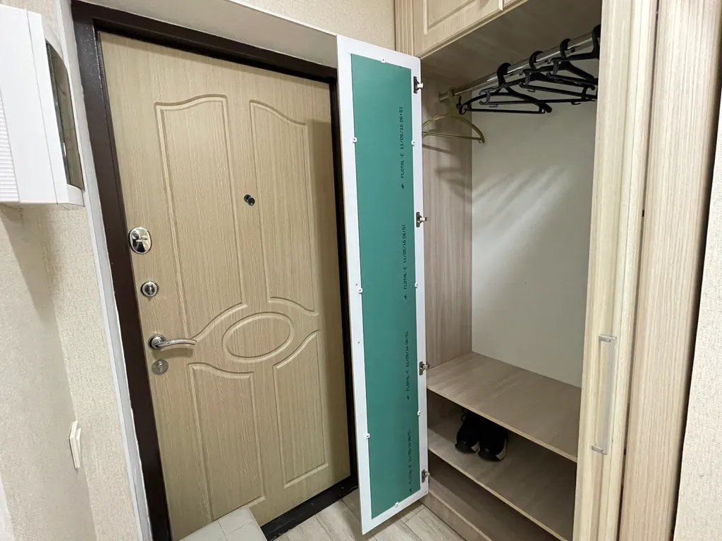 Времена года