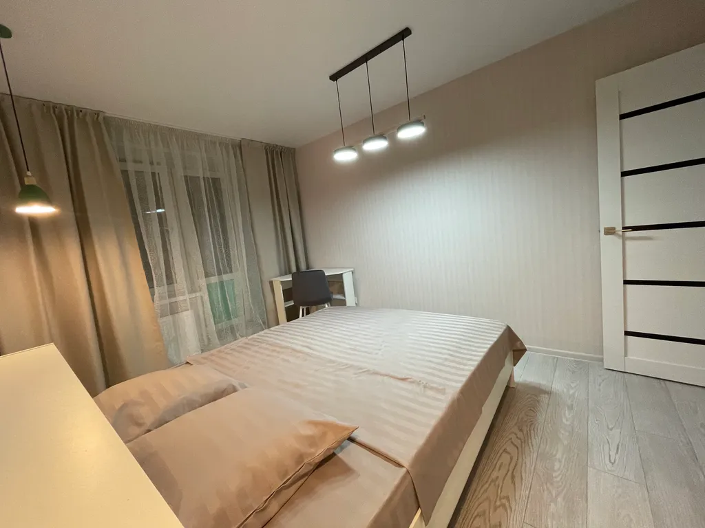 Уютная квартира