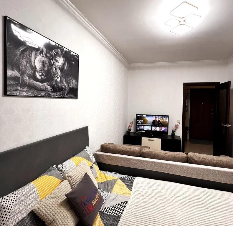 Уютно как дома