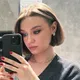 Ионна