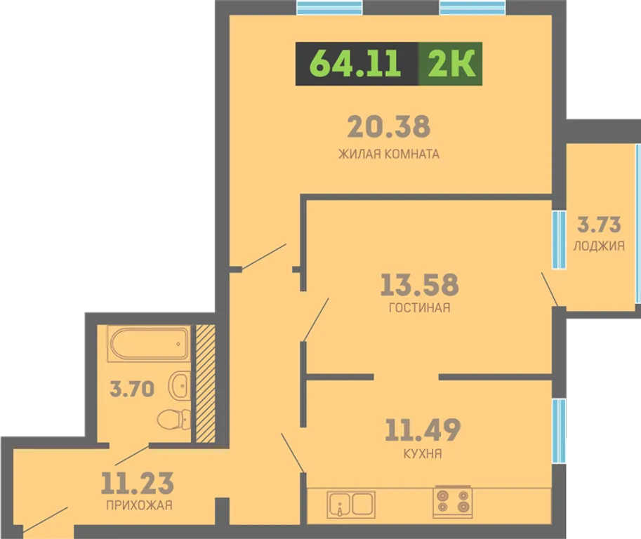 Квартира Просторные апартаменты у моря — Анапа
