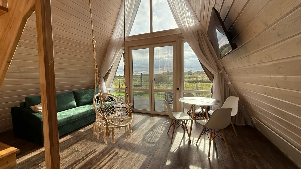 Афрейм вдали от суеты