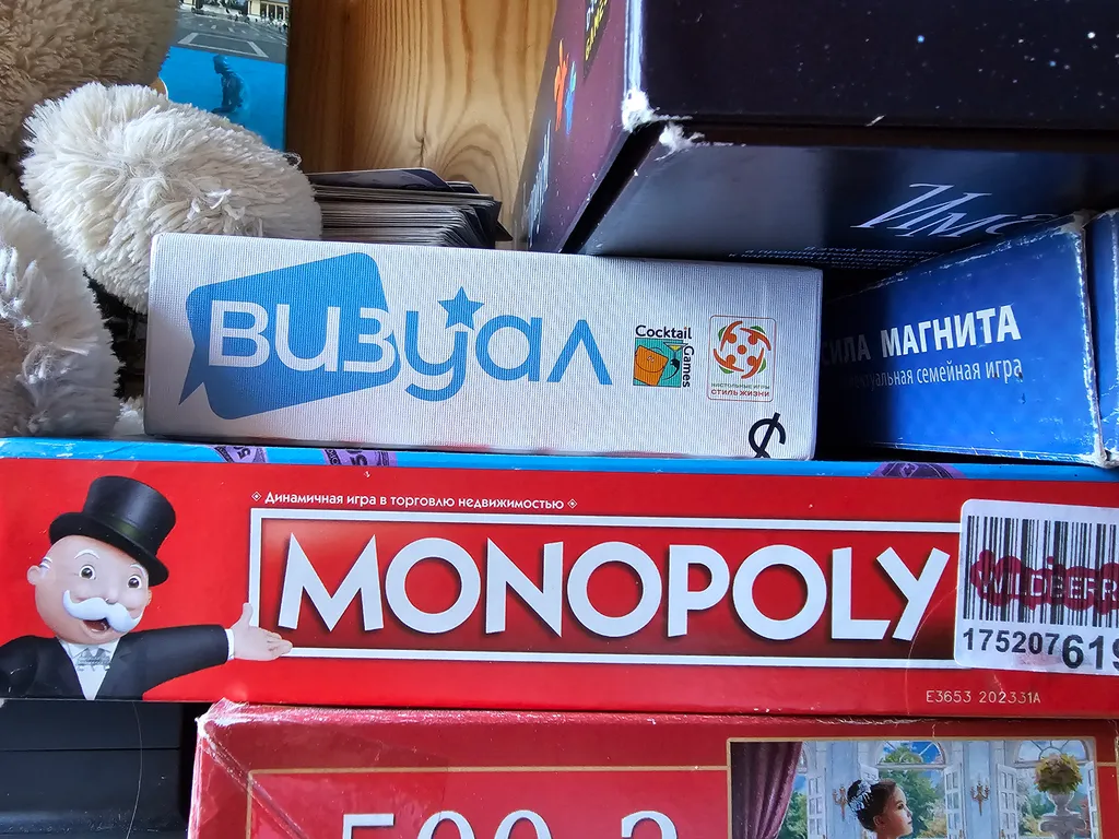 Дом радости и тёплых эмоций в тихой деревне рядом с Минском