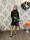 Стелла