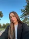 Полина