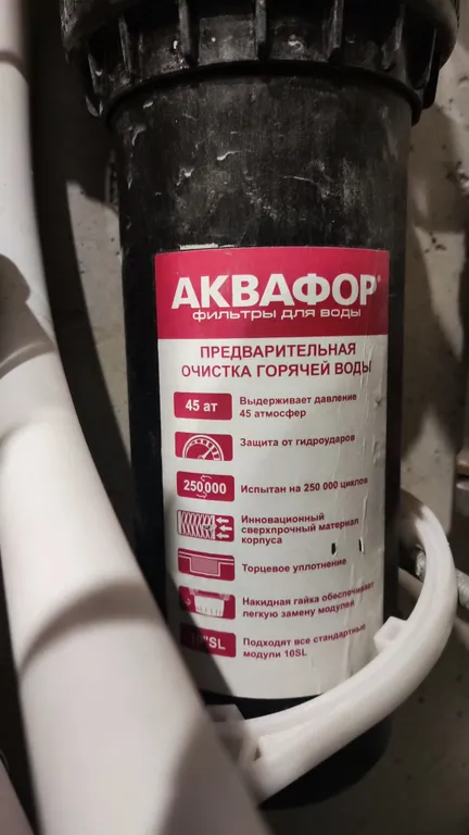 Квартира Квартира Современная элегантная студия рядом с Экспофорумом и Пулково — Шушары