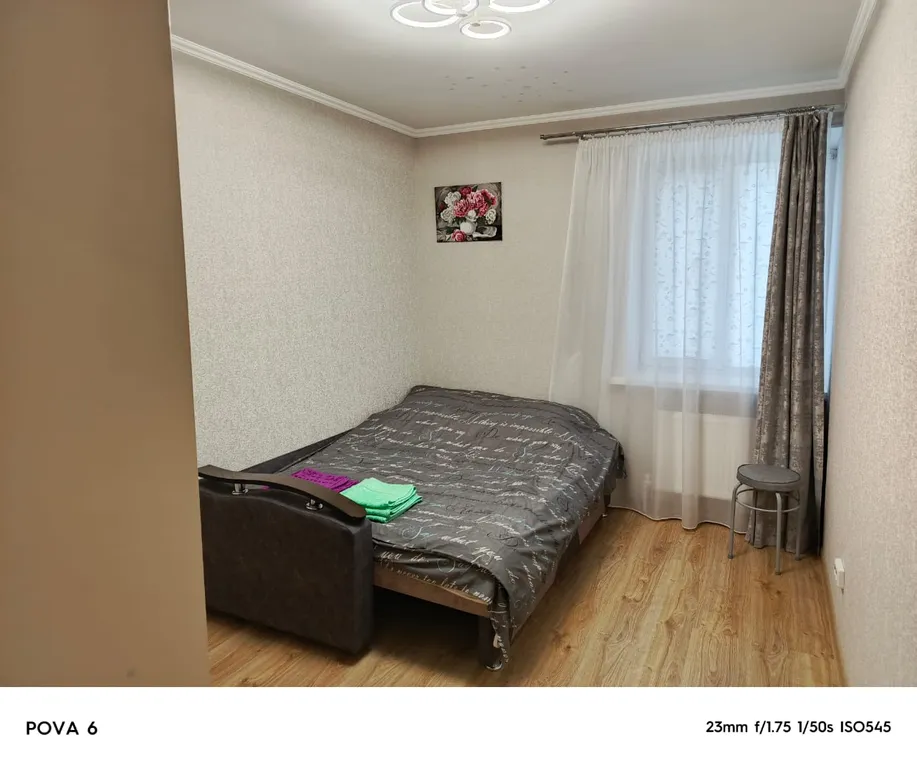 Уютная квартира в спальном районе