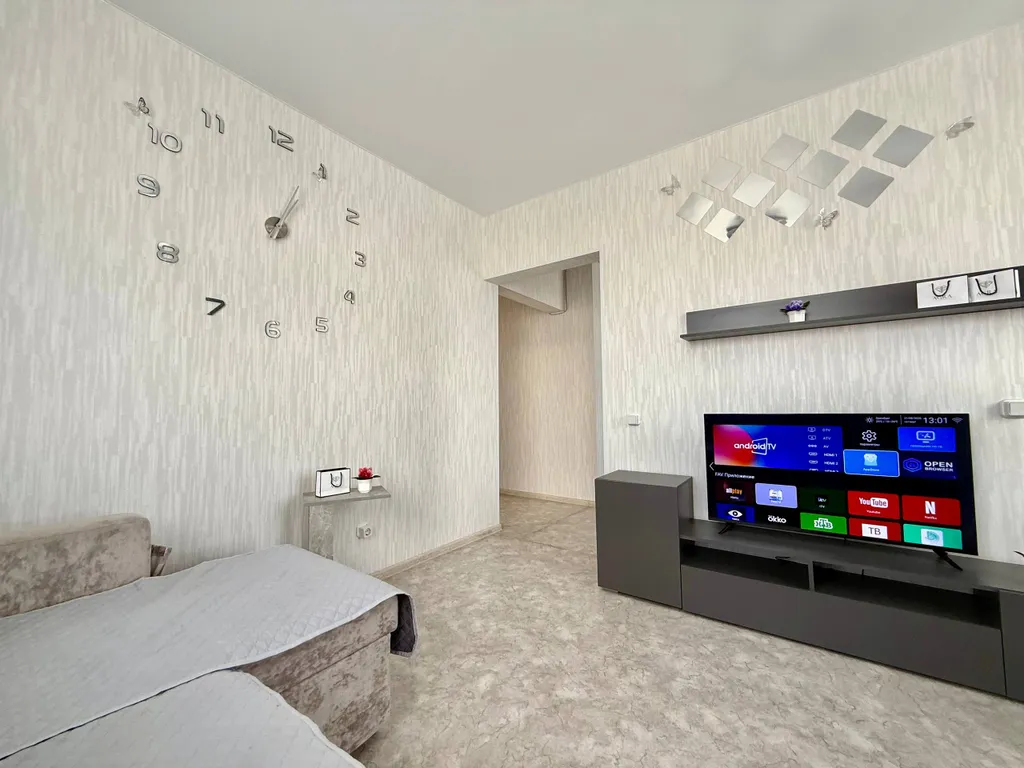 Семейные апартаменты