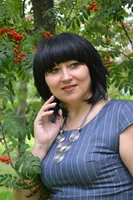 Марина