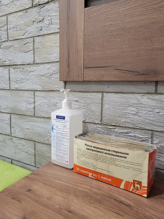 Квартира Мир