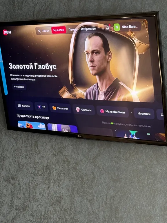 Студия у жд вокзала