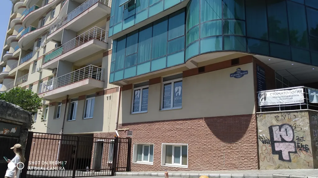 Апартаменты с видом на море и горы