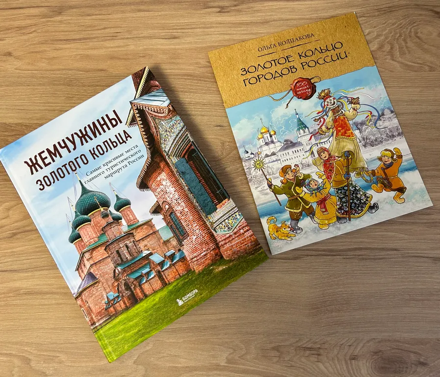 Квартира Квартира Современная евродвушка рядом с Арена 2000, Соколена и СК Атлант — Ярославль