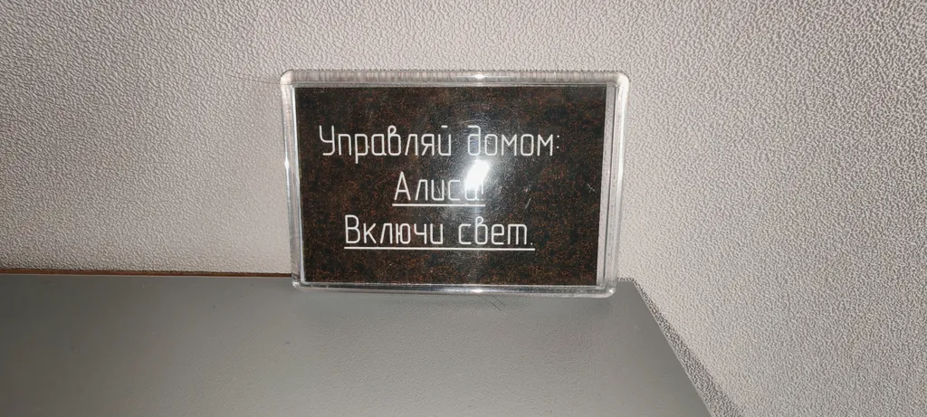 Новая квартира с дизайнерским ремонтом и видом на лес