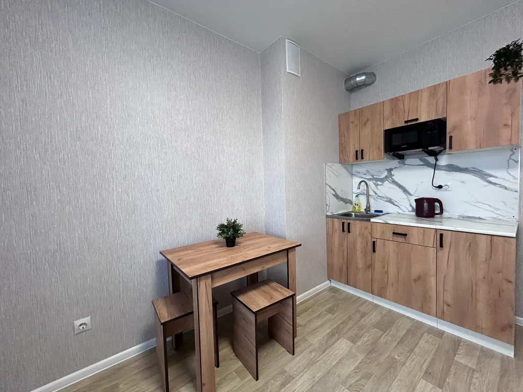 Уютная студия