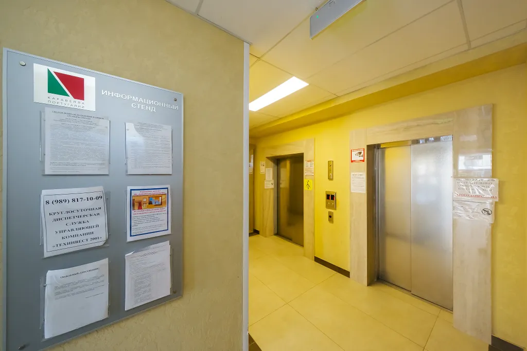 Евродвушка, балкон, вид на море