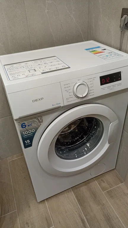 Квартира с панорамным видом на лес в центре города