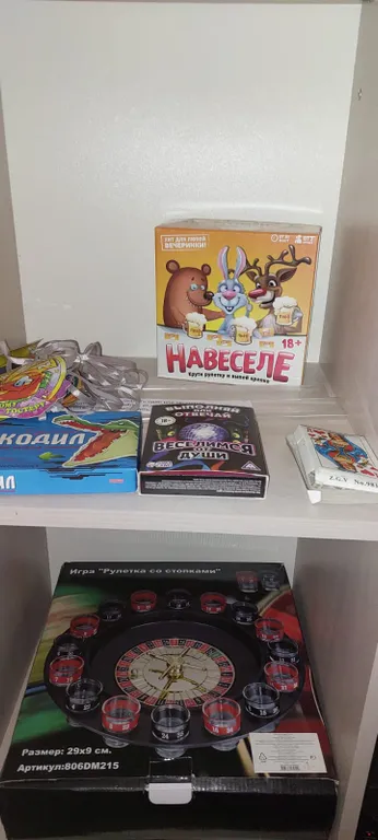 Дом Семен Семеныч