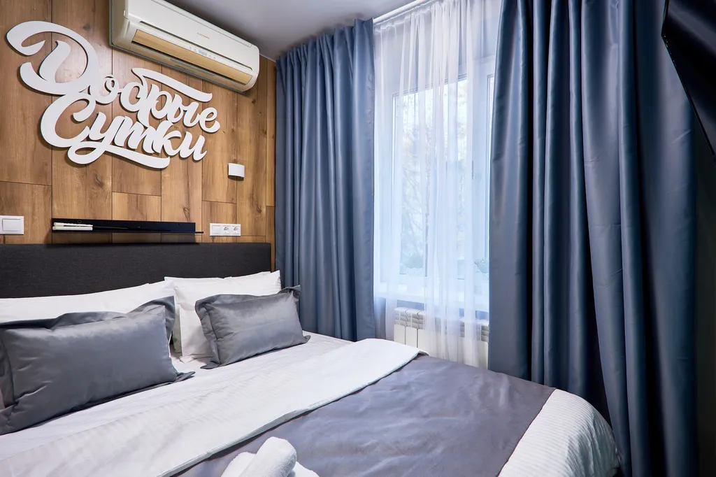 Уютная студия для динамичной жизни