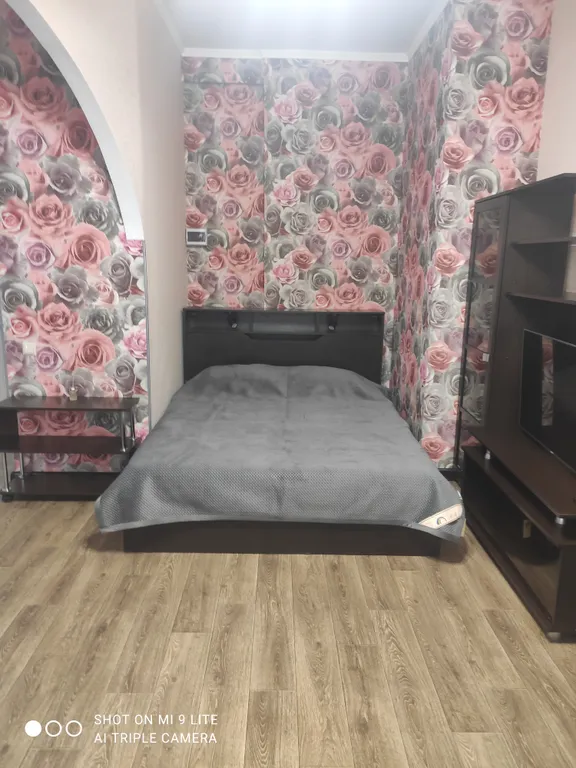 Уютная квартира Розовая Мечта