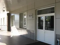 Отель Атлантик