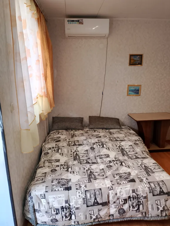 Номер 9