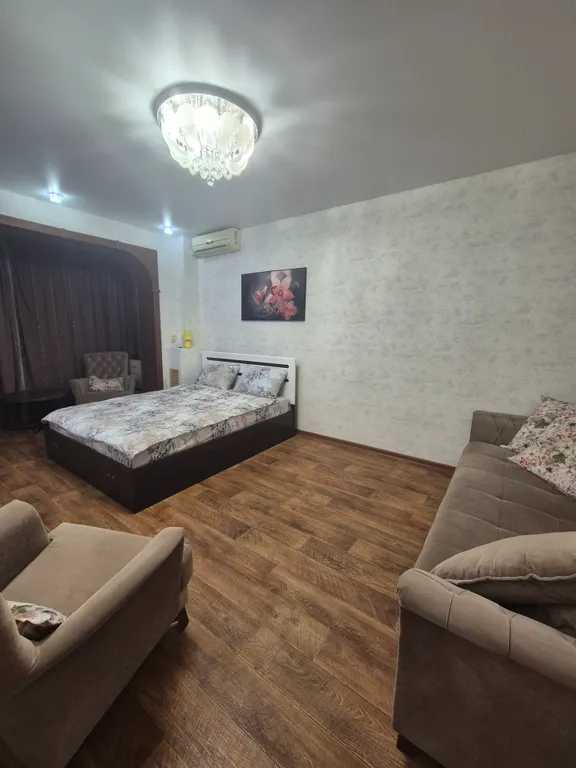 Современная квартира