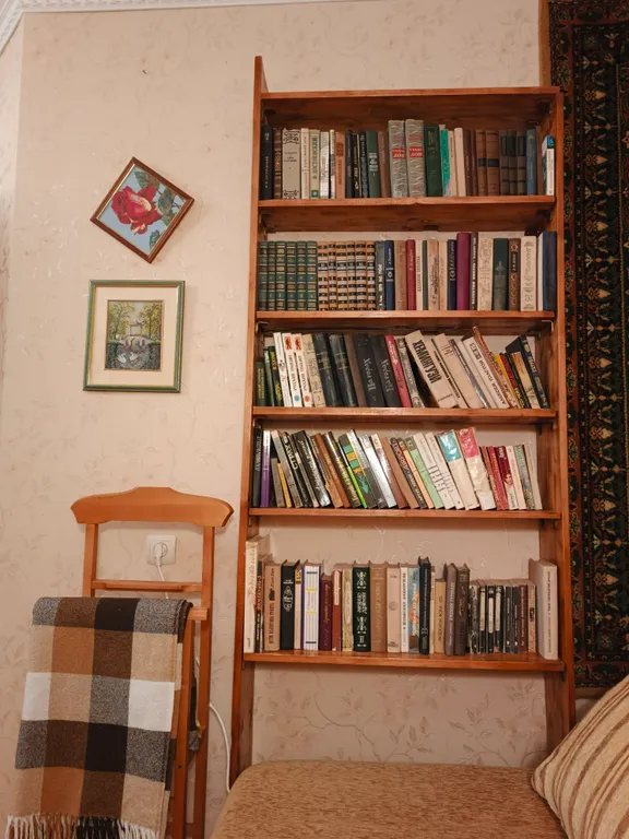 Уютная квартира