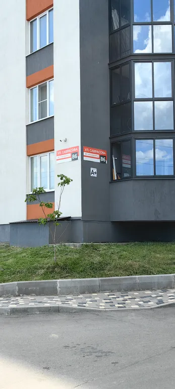 Уютная студия в новом ЖК Мандарин