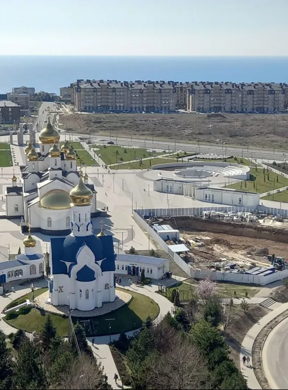 Квартира Видовая квартира — Анапа