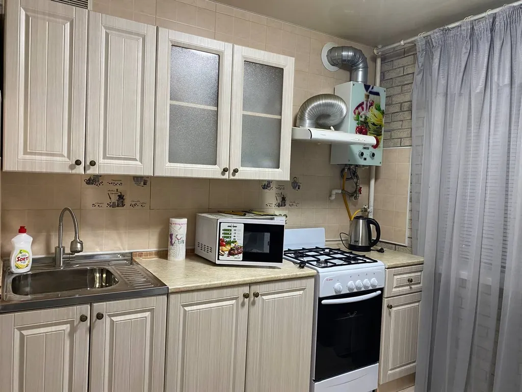 Уютная квартира в центре города